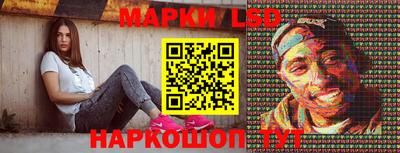 метамфетамин Бугуруслан