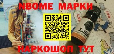 марихуана Бузулук