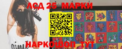 кокаин перу Будённовск
