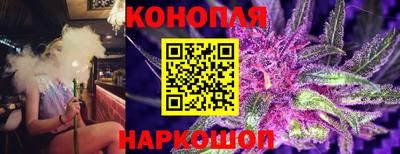 метамфетамин Бугуруслан