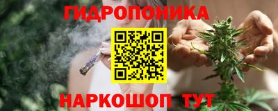 метамфетамин Бугуруслан