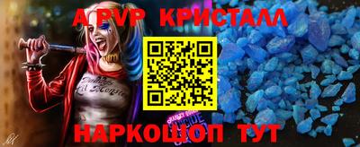 кокаин перу Будённовск