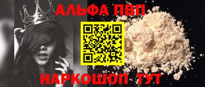 марихуана Бузулук