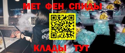 марихуана Бузулук