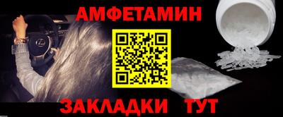 марихуана Бузулук