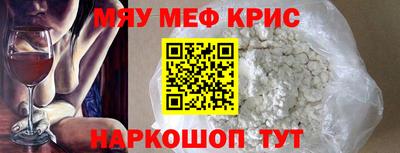 кокаин перу Будённовск