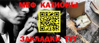марихуана Бузулук